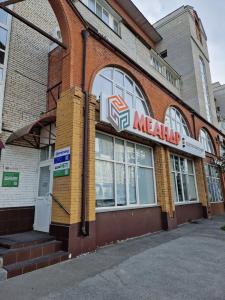 Салон напольных покрытий "Меандр"
